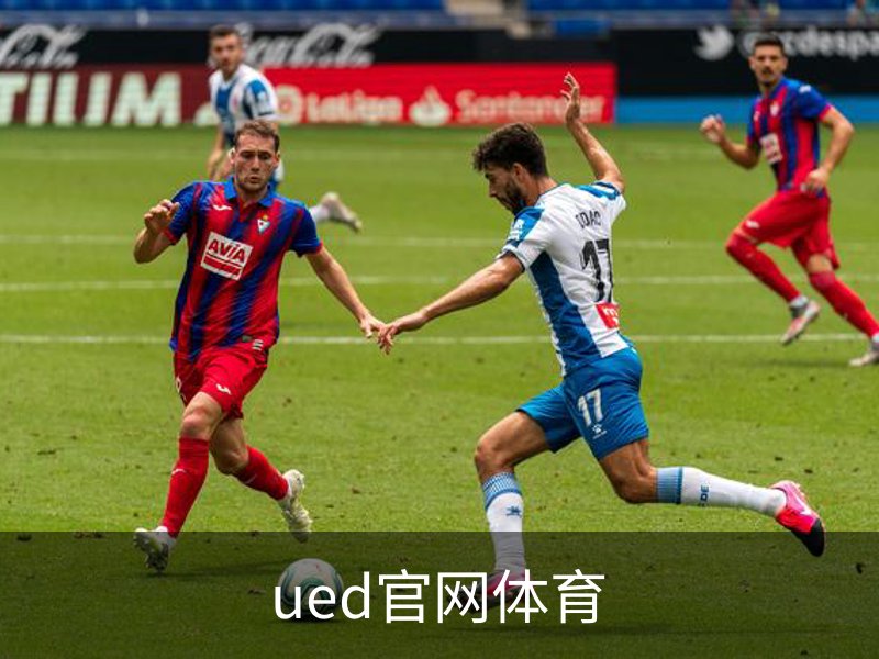 关于ued官网体育